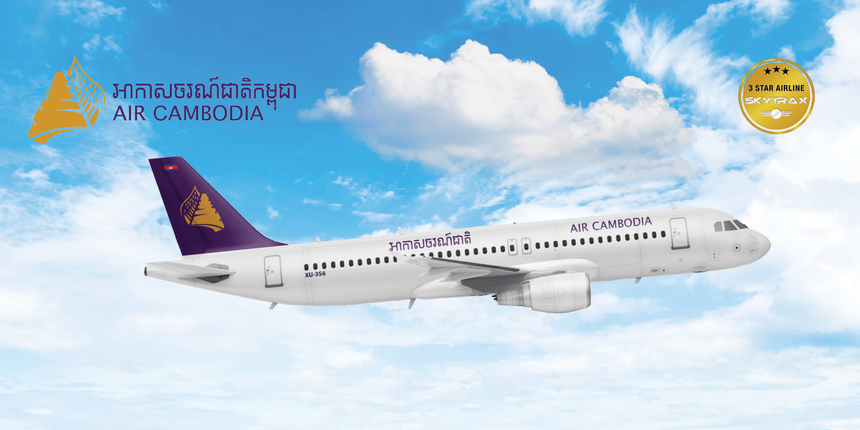 Air Cambodia facebook
