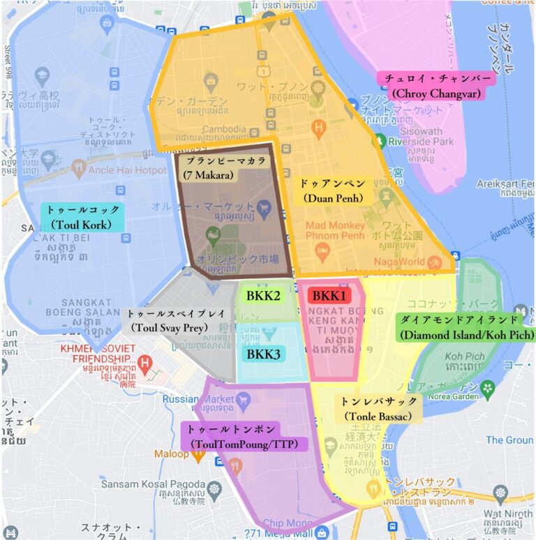 プノンペン 不動産購入の人気エリアトップ5