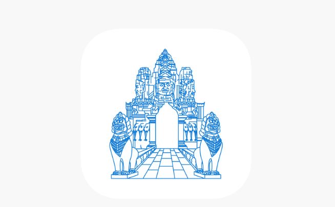 Cambodia e-Arrival アプリのロゴ