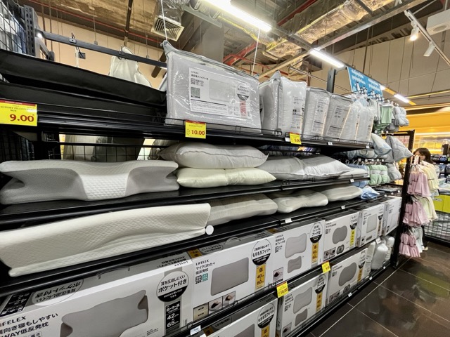 ベッドアイテム