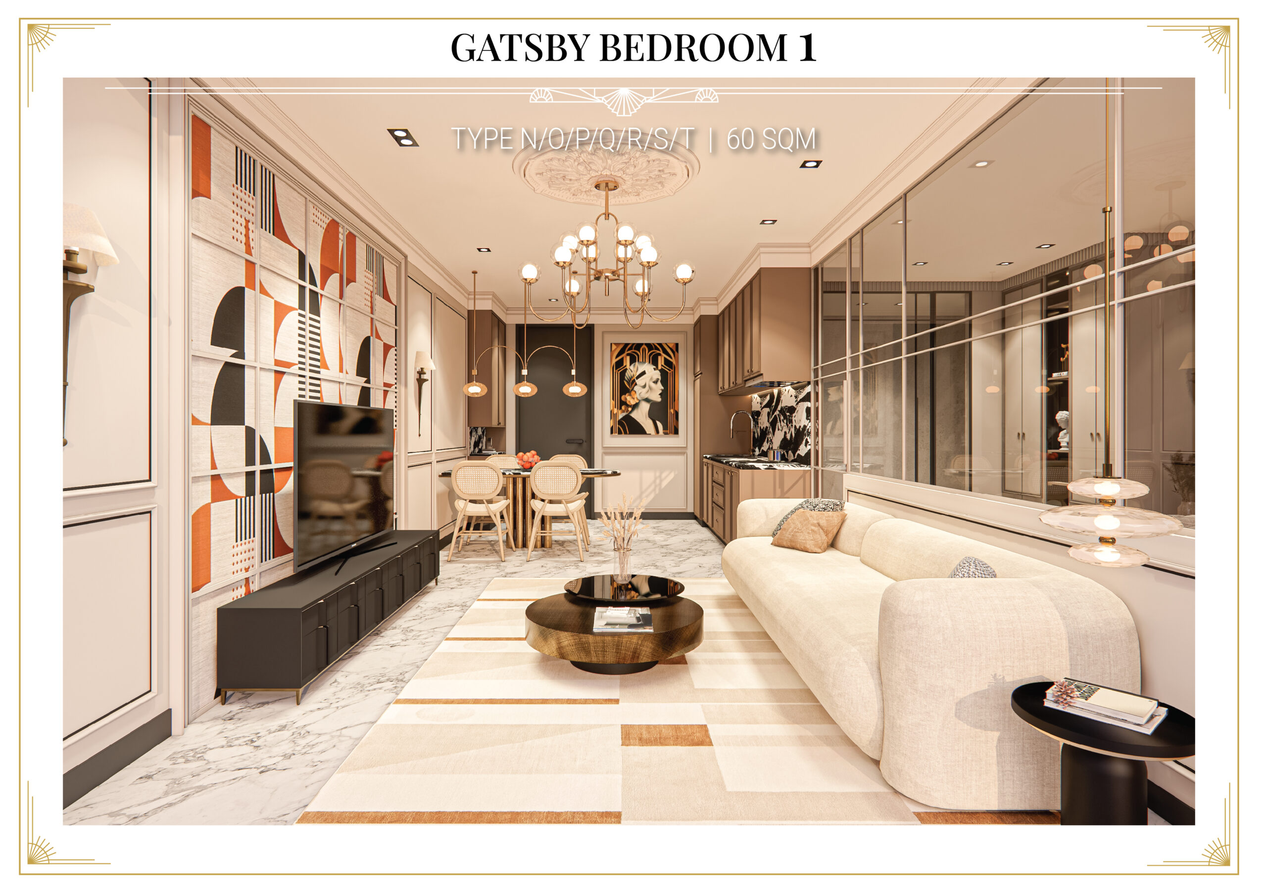 リビング（イメージ）